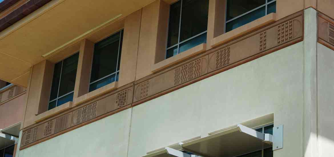 UH Medical School